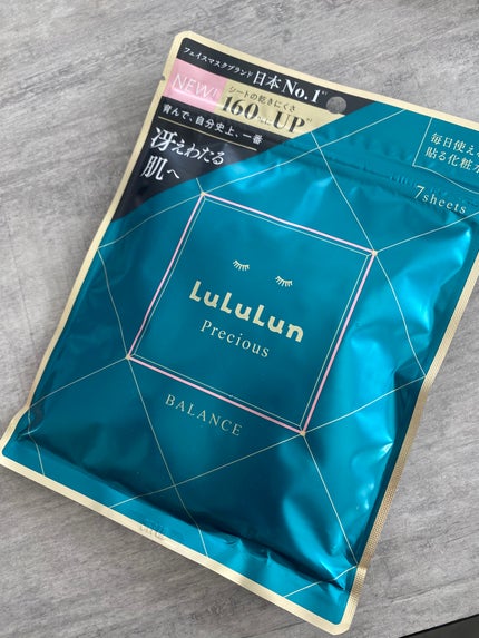 ルルルンプレシャス GREEN(Glow Up)/ルルルン/シートマスク・パックを使ったクチコミ(1枚目)