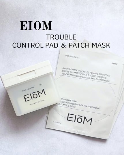 トラブルパッチマスク/EIOM/その他スキンケアを使ったクチコミ(1枚目)