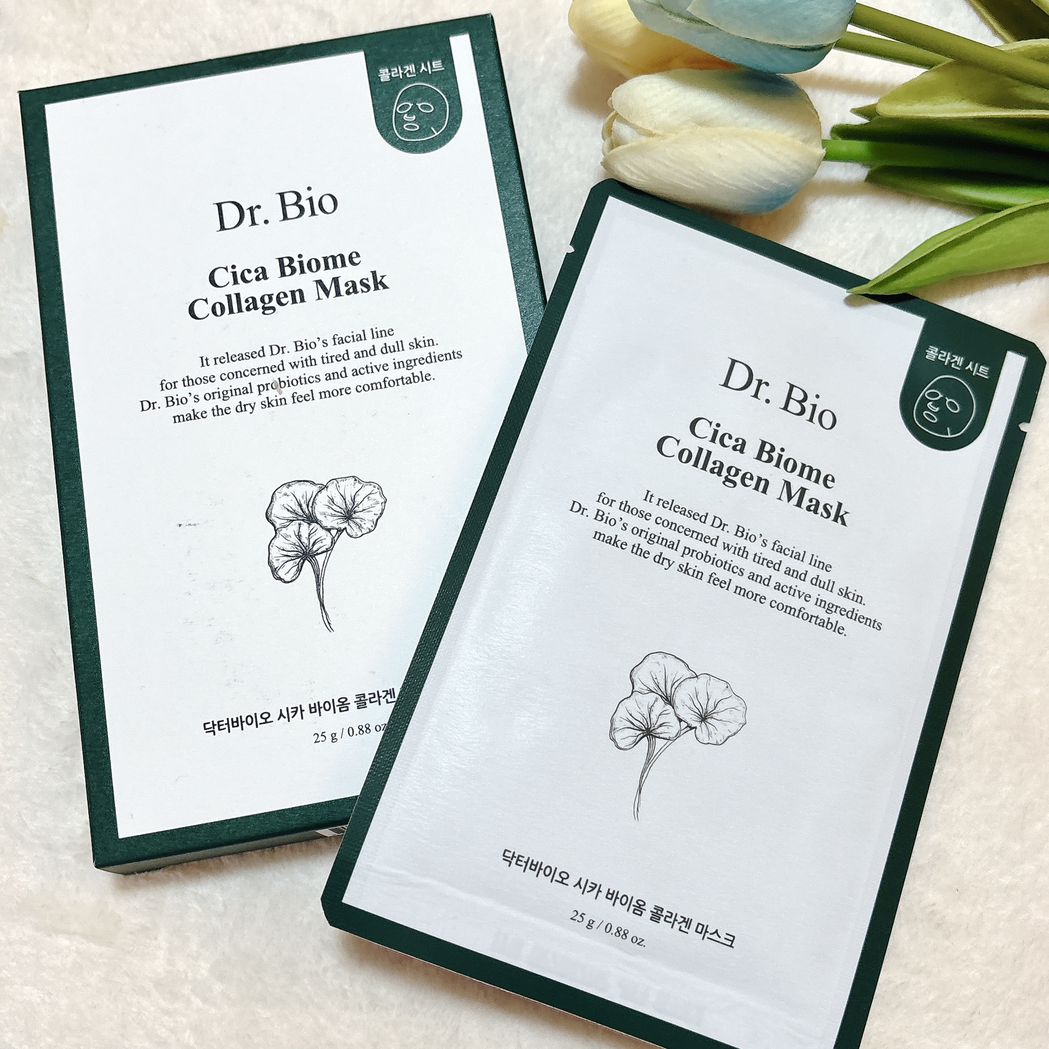 シカ バイオム コラーゲン マスク/Dr.Bio/シートマスク・パックを使ったクチコミ（1枚目）