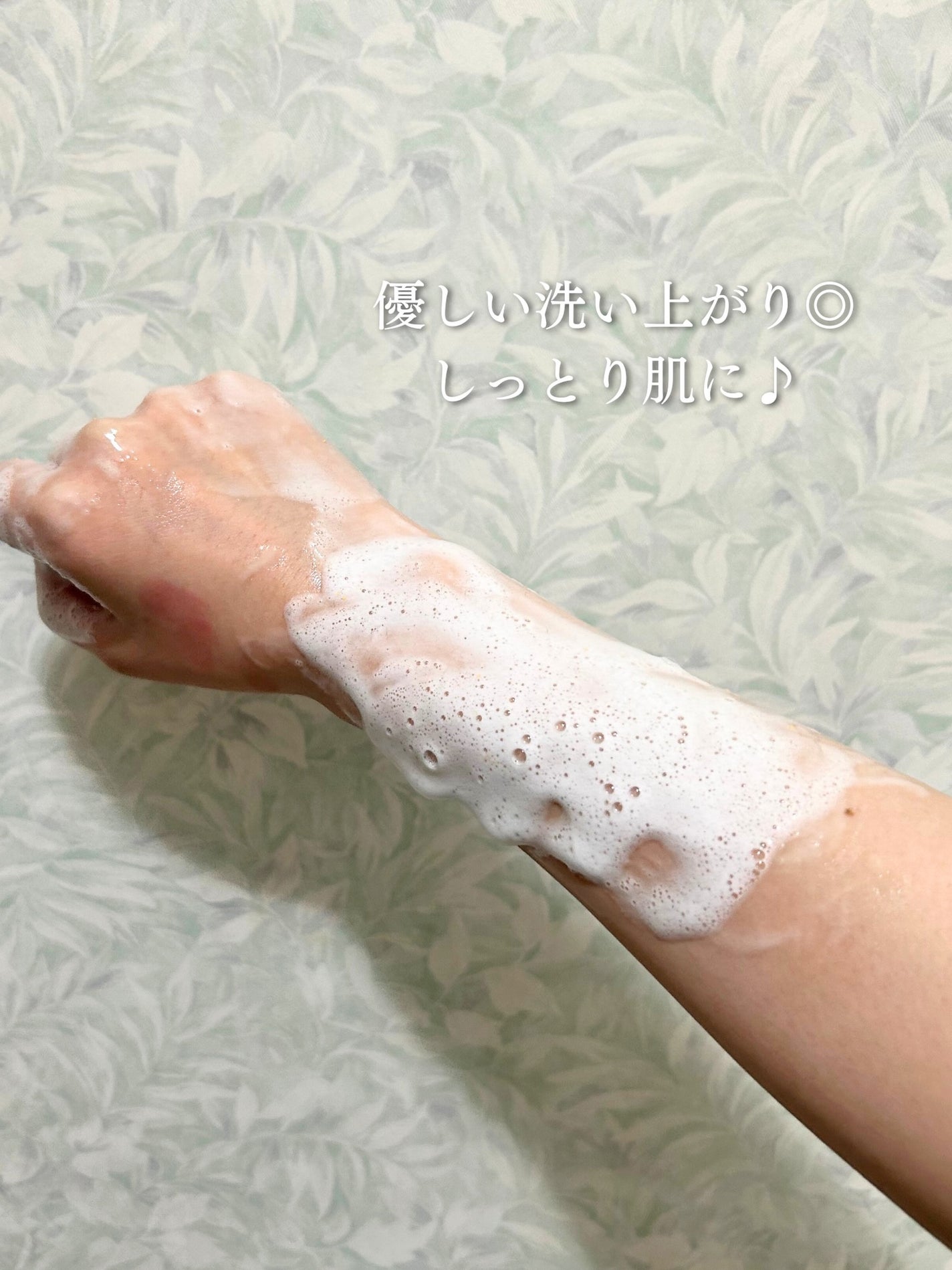 B3 アクネ クリア ボディウォッシュ/b.clinicx/ボディソープを使ったクチコミ(4枚目)