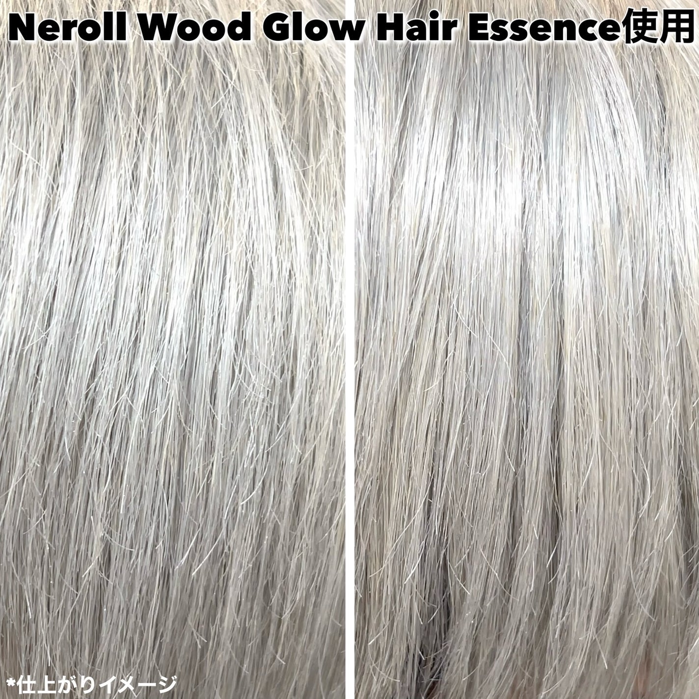 ロージーナイトヘアエッセンス/ANILLO/ヘアオイルを使ったクチコミ(4枚目)