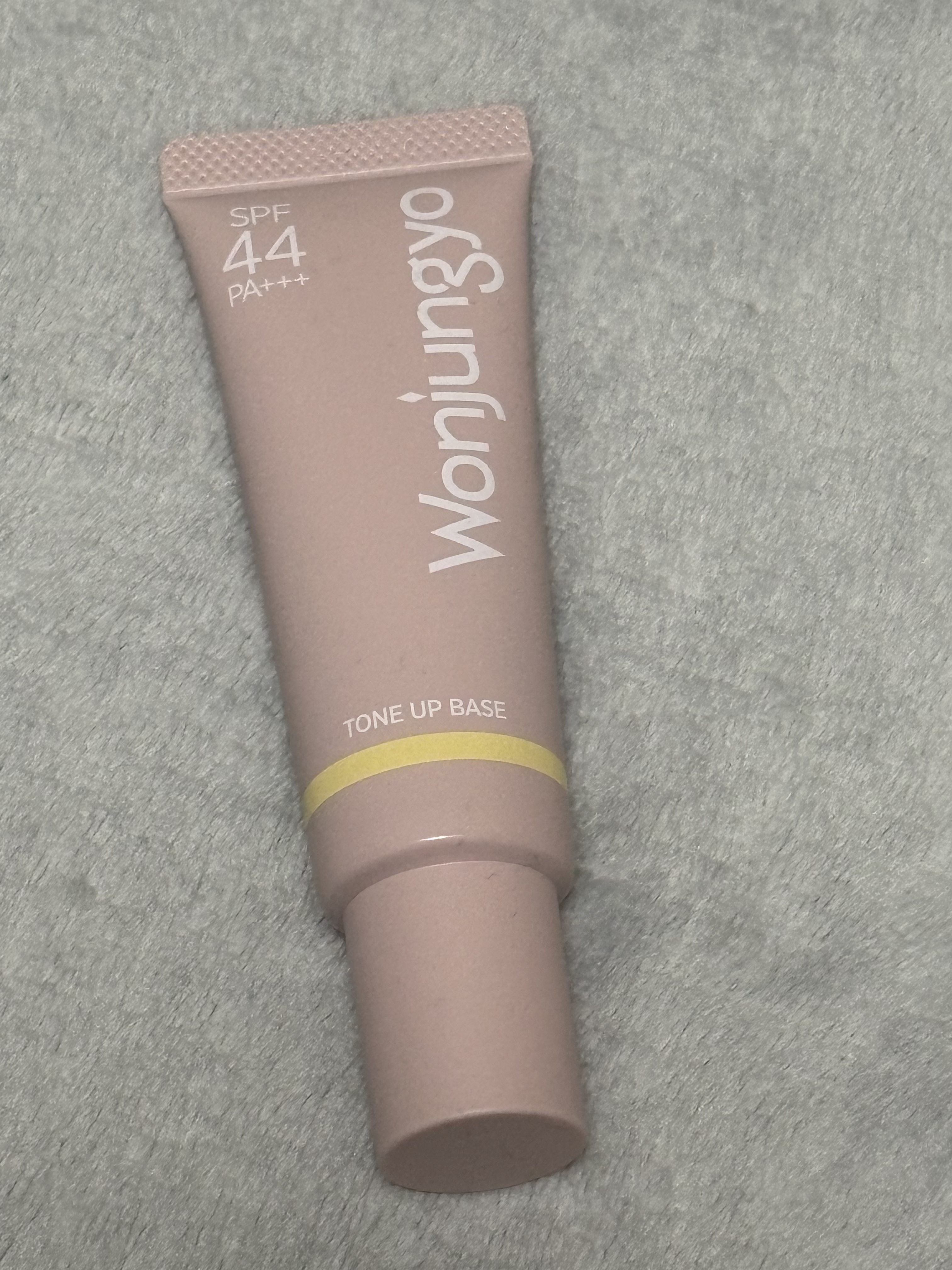 メーキャップ ベース クリーム UV/ちふれ/化粧下地を使ったクチコミ（1枚目）