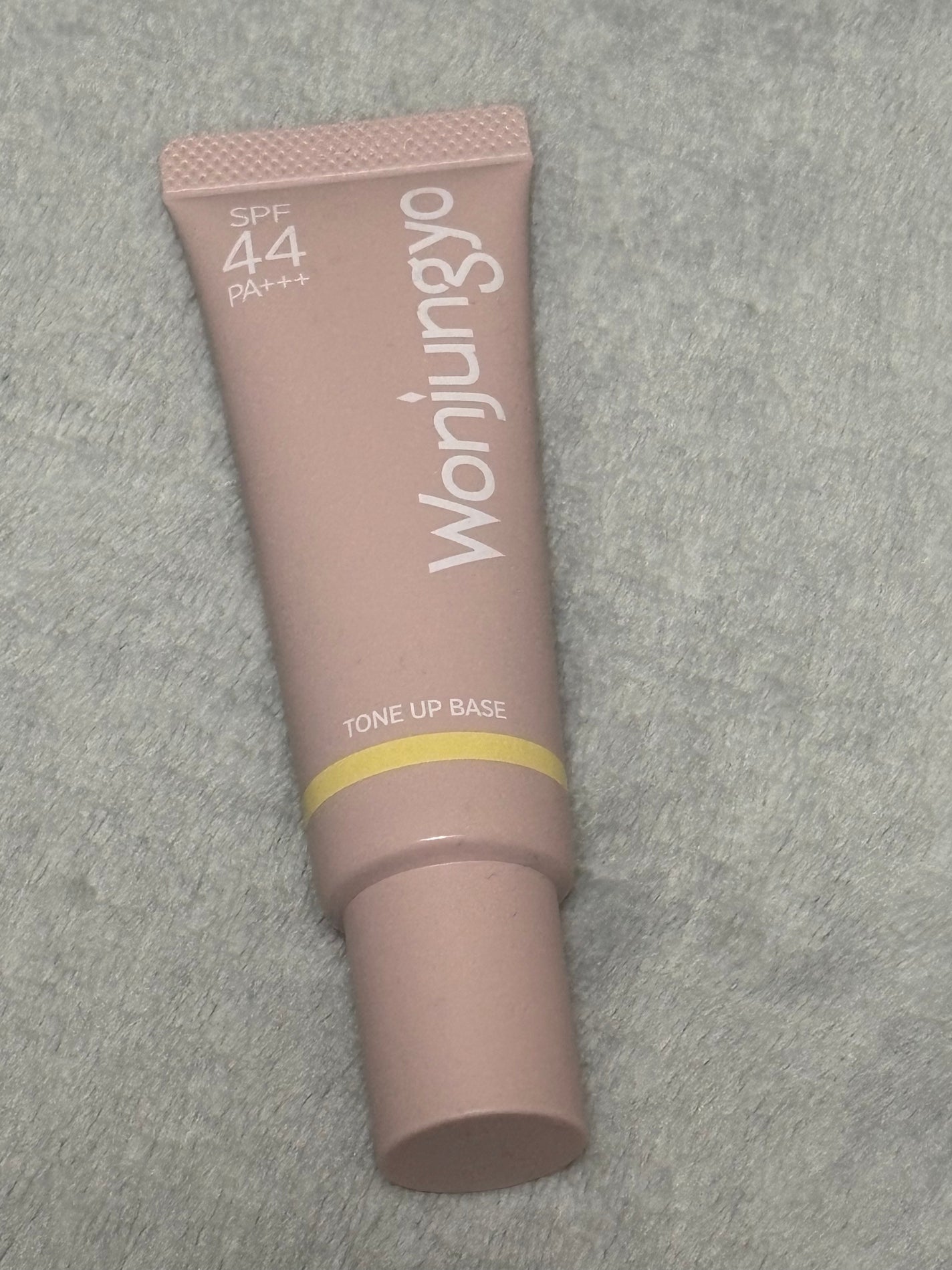 メーキャップ ベース クリーム UV/ちふれ/化粧下地を使ったクチコミ(1枚目)