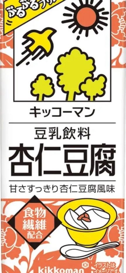 豆乳飲料/キッコーマン飲料/豆乳飲料を使ったクチコミ(1枚目)