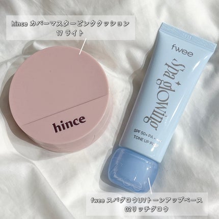 JUDYDOLL メリハリマスターパレット/JUDYDOLL/パウダーハイライトを使ったクチコミ(3枚目)