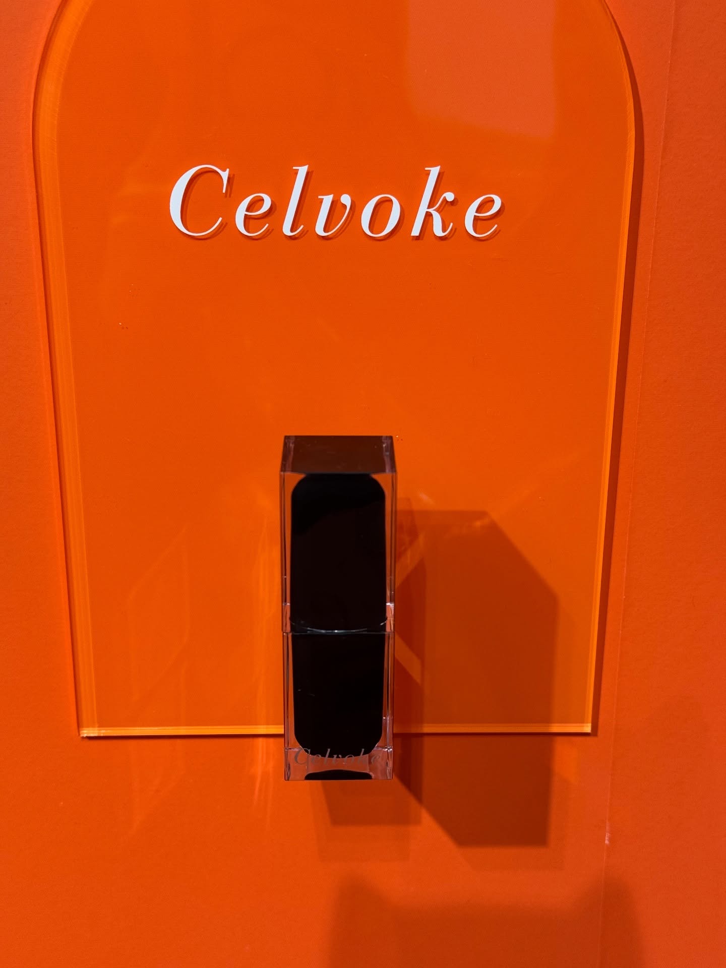 セルヴォーク ルージュ オー ミューテッドグロウ EX03 オールモストキス/Celvoke/口紅を使ったクチコミ（3枚目）