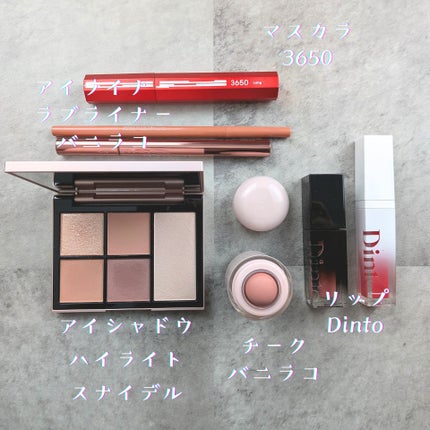 マスカラ ロング/3650/マスカラを使ったクチコミ(1枚目)