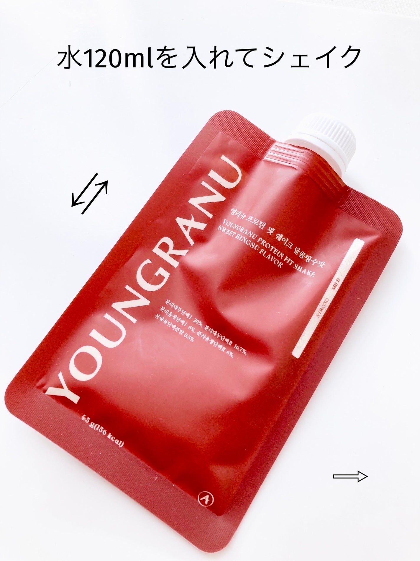 ヨンラニュープロテインフィットシェイク/ESTHER FORMULA/その他食品を使ったクチコミ(5枚目)