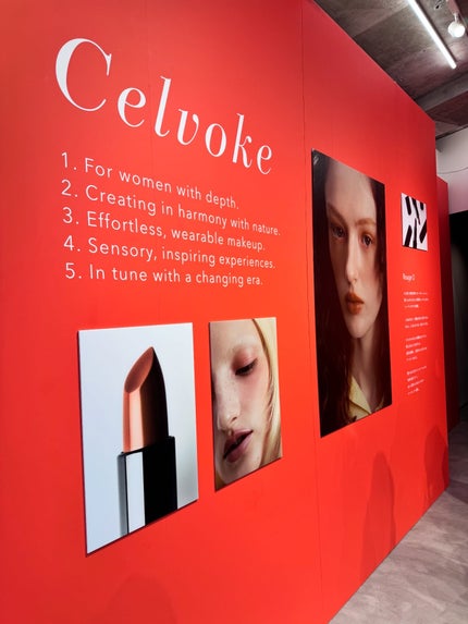 セルヴォーク ルージュ オー ミューテッドグロウ/Celvoke/口紅を使ったクチコミ(1枚目)