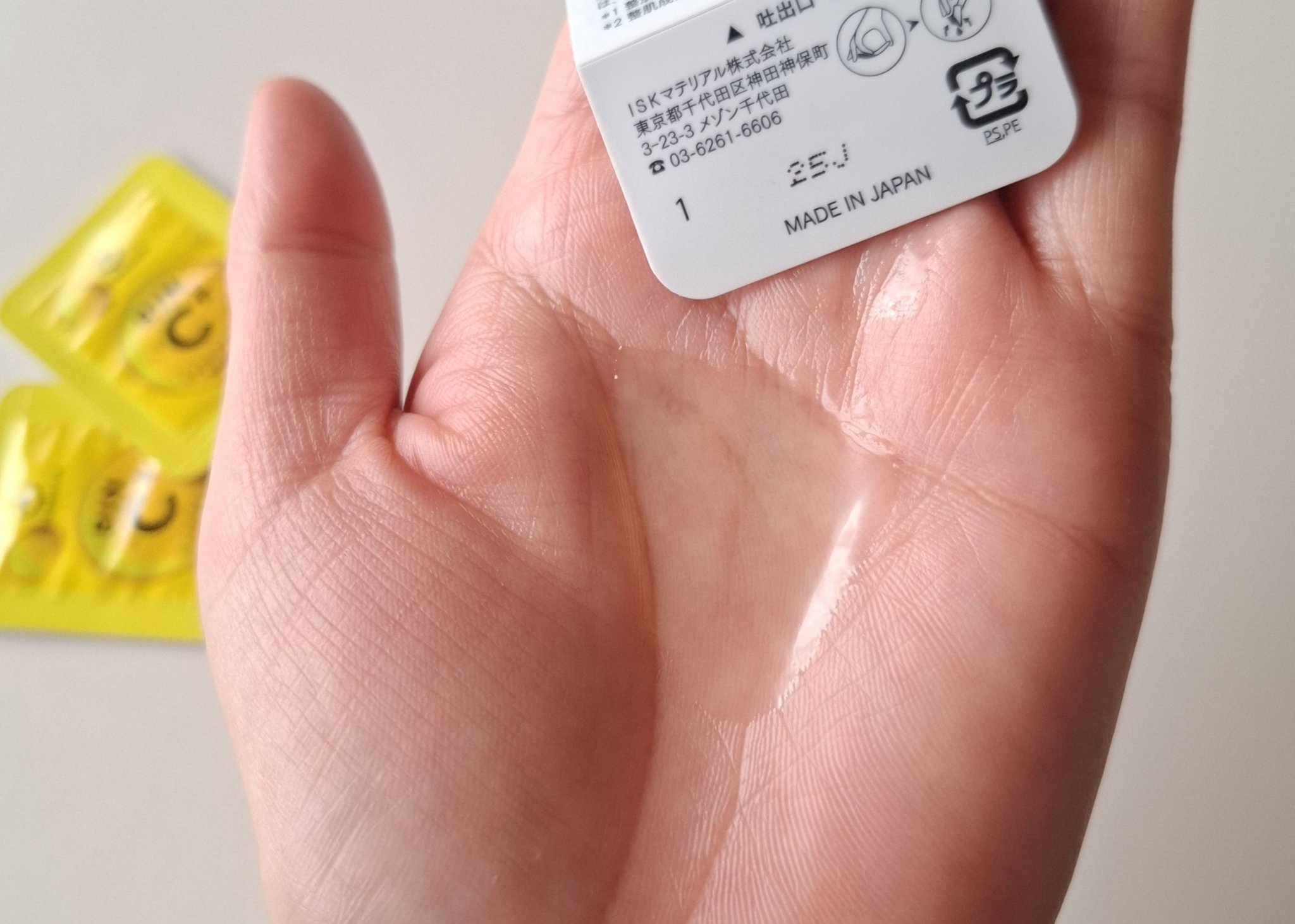 RIN C+/COSMEDON/美容液を使ったクチコミ（3枚目）