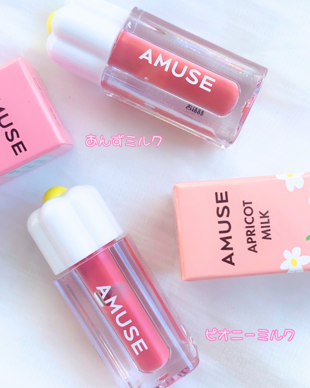 デューティント/AMUSE/リップティントを使ったクチコミ（2枚目）