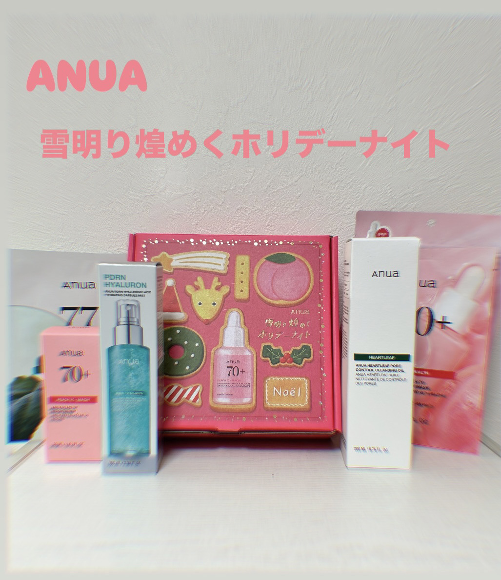 桃70％ナイアシンシートマスク/Anua/シートマスク・パックを使ったクチコミ（1枚目）