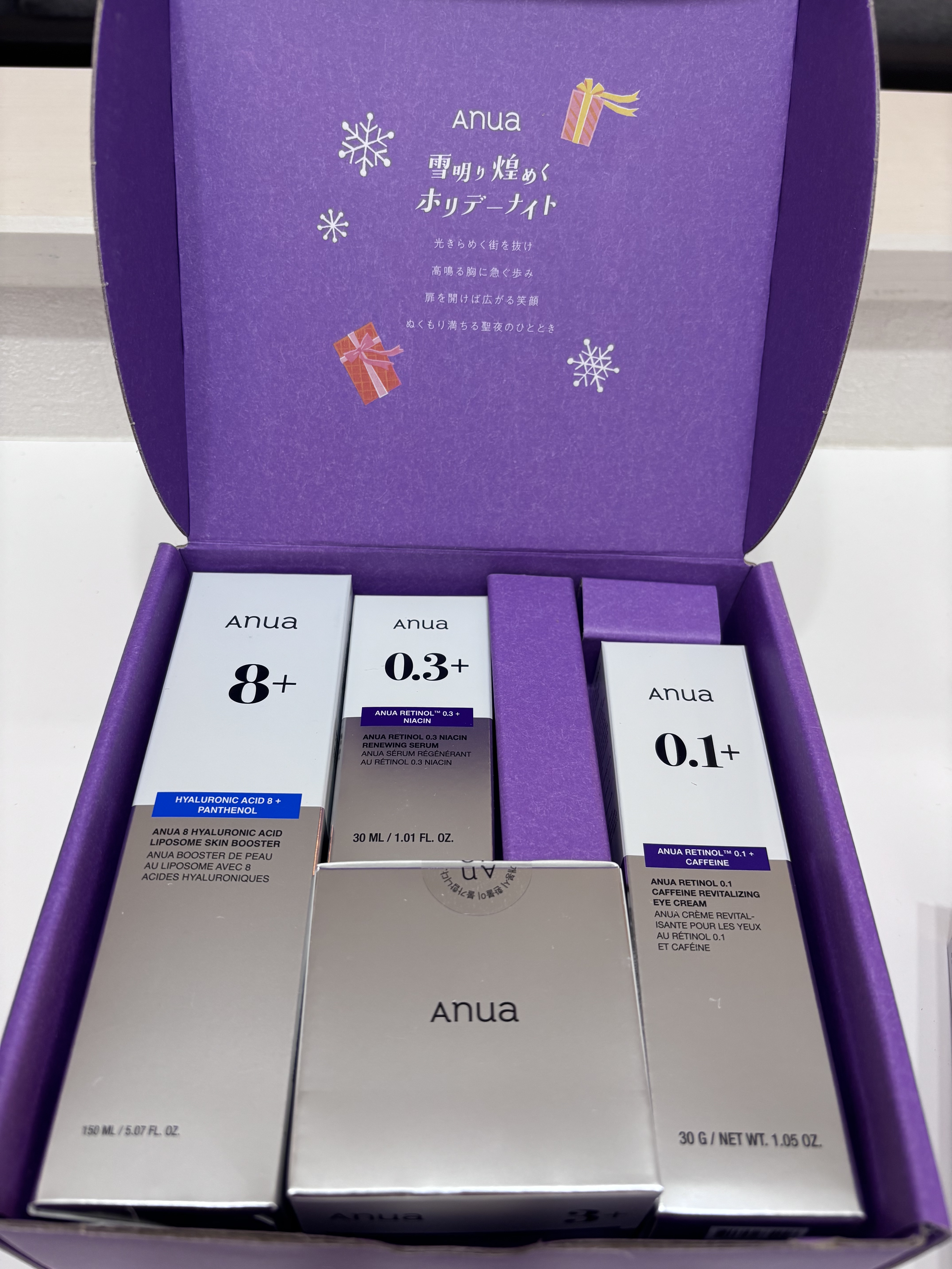 レチノール0.3 ナイアシンリニューイングセラム/Anua/美容液を使ったクチコミ（2枚目）