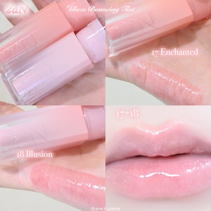 あめちゃん on LIPS 「♡@ame.k.cosme♡┈┈┈┈┈┈┈┈┈┈┈┈┈┈┈♡2..」(6枚目)