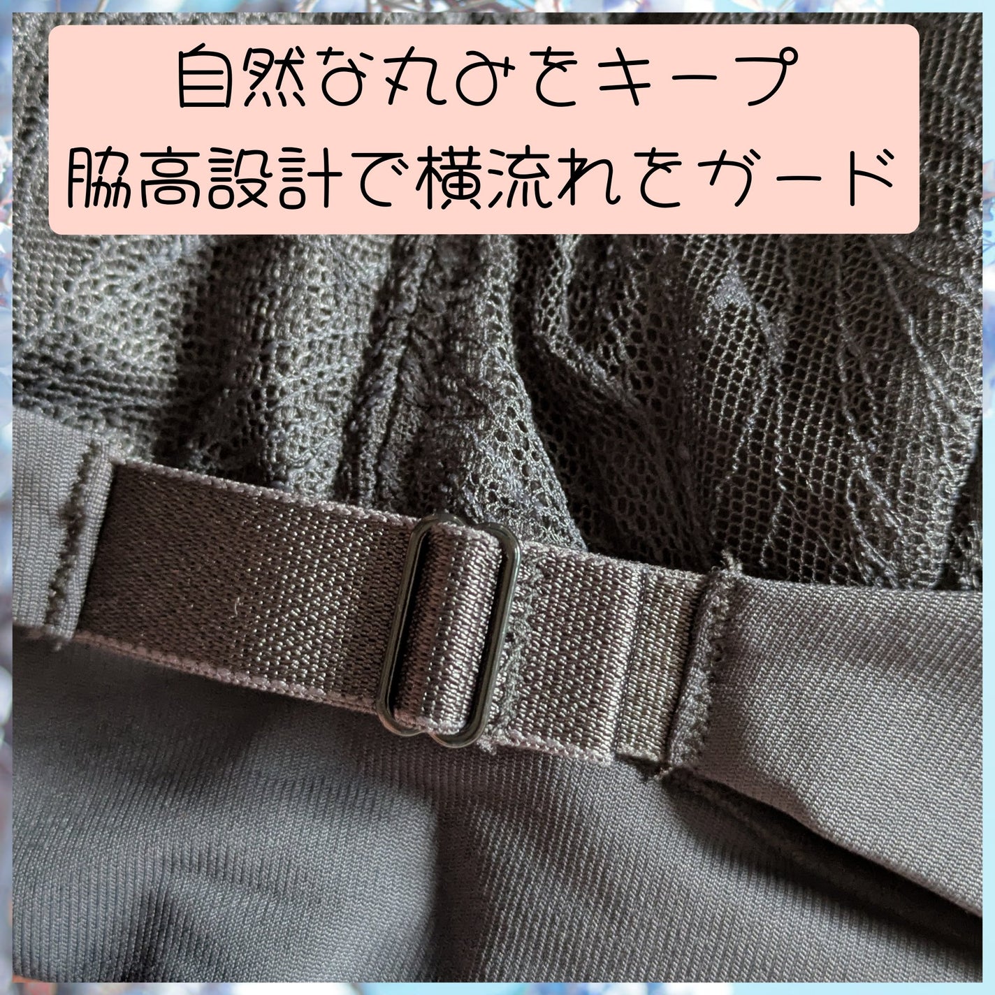 真紅 on LIPS 「ドクトルリンパ デイ&ナイトをお試しさせていただきました。こち..」(4枚目)