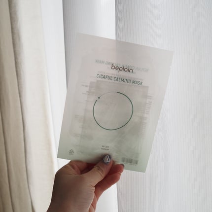 シカフルカーミングマスク/beplain/シートマスク・パックを使ったクチコミ(1枚目)