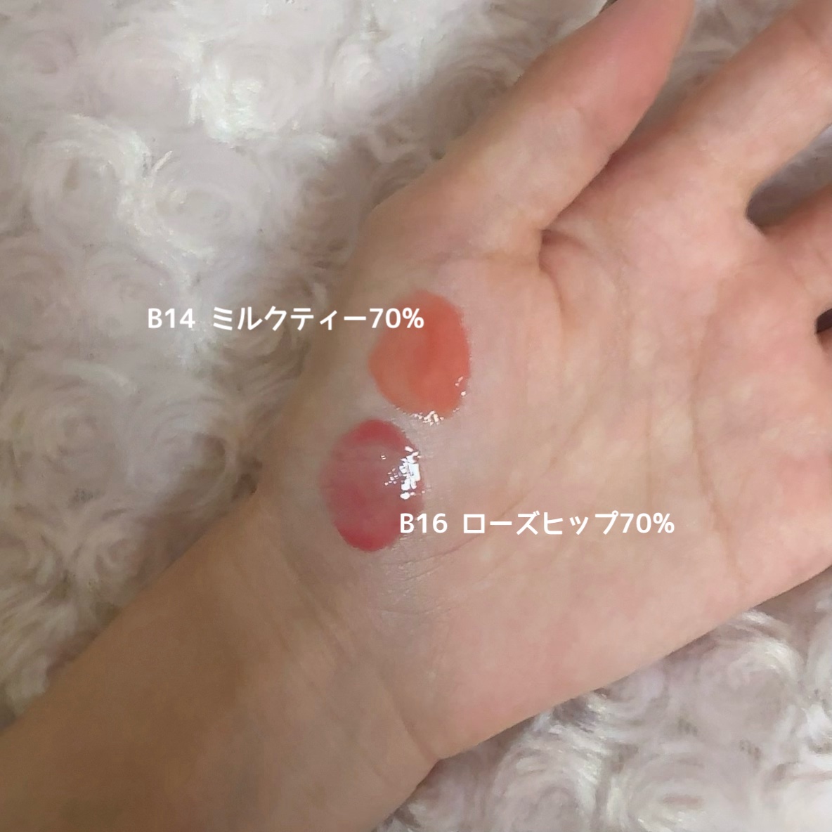 ダルバ ホワイトトリュフファーストスプレーセラム/ダルバ/ミスト状化粧水を使ったクチコミ（2枚目）