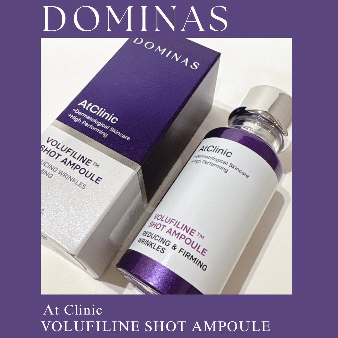 アットクリニックリンクルショットアンプル/DOMINAS/美容液を使ったクチコミ(1枚目)