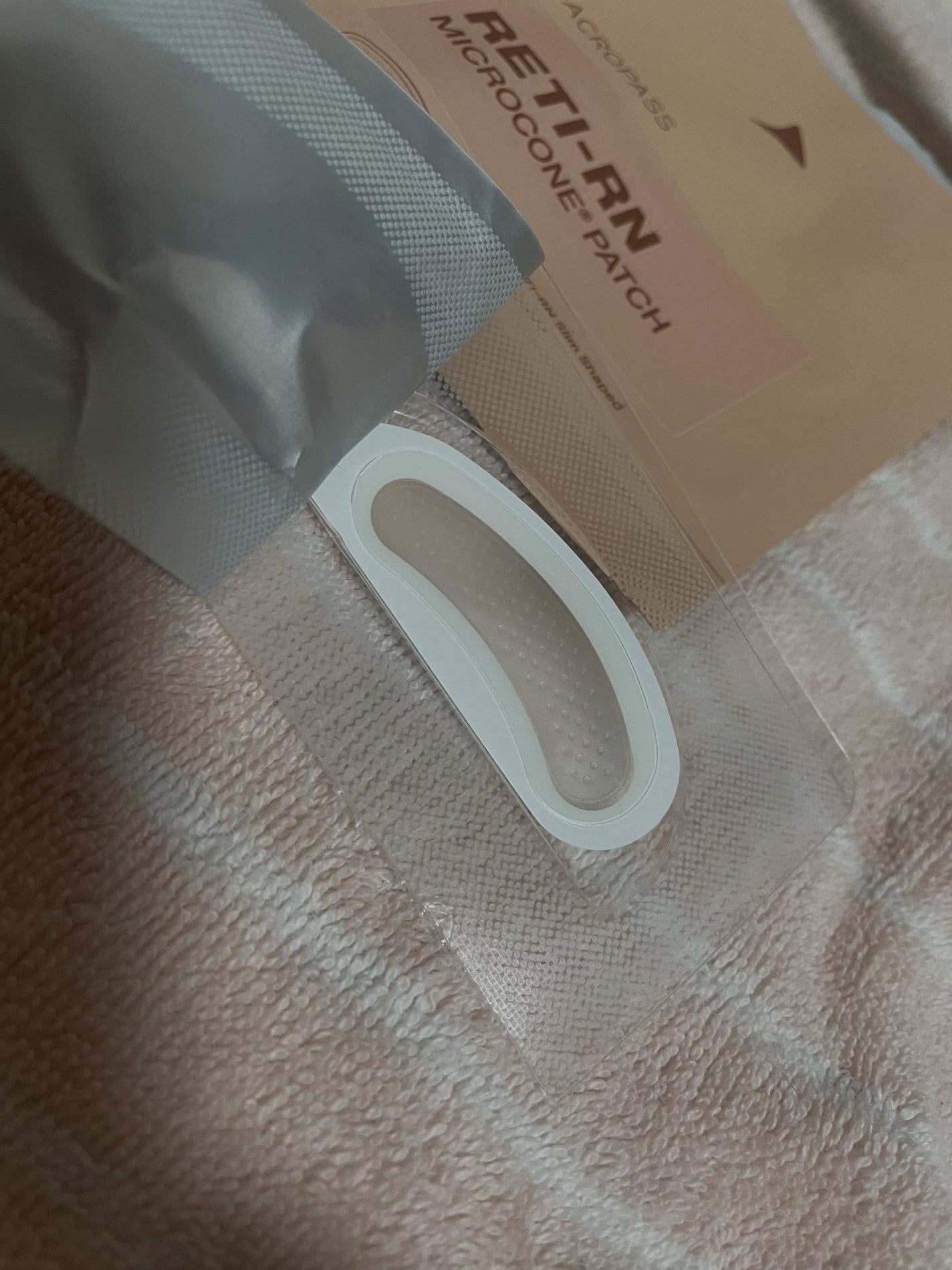 レチアールエヌ スリムパッチ/ACROPASS/シートマスク・パックを使ったクチコミ(4枚目)