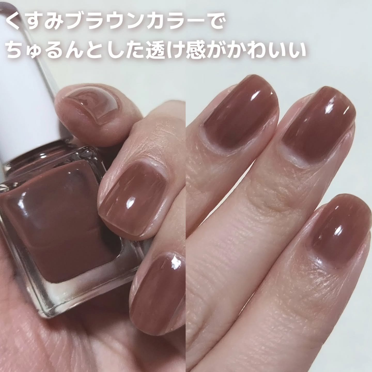 ミニネイル/パラドゥ/マニキュアを使ったクチコミ（2枚目）