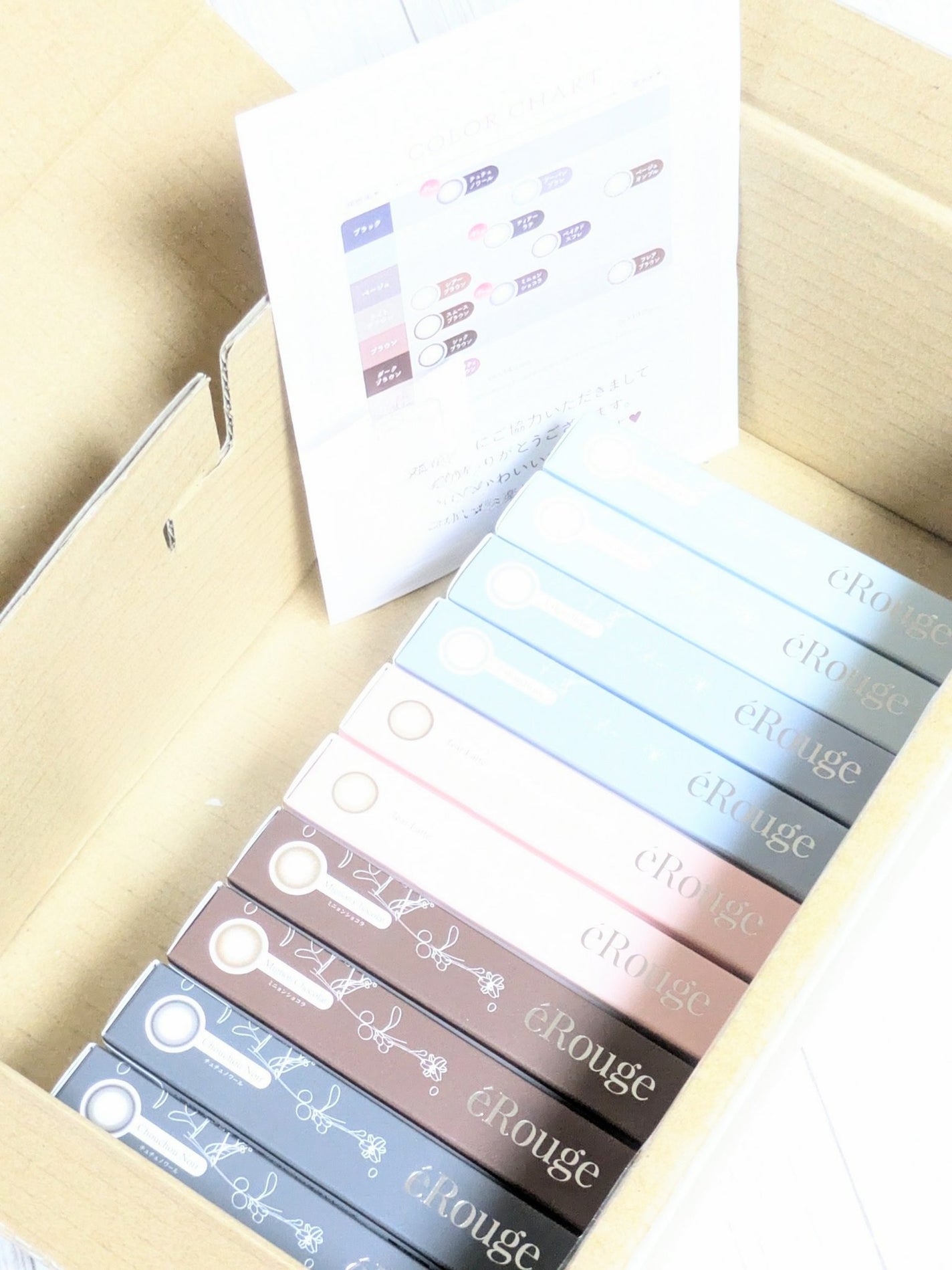 エルージュ 2weeks/éRouge/2週間(2WEEKS)カラコンを使ったクチコミ(2枚目)