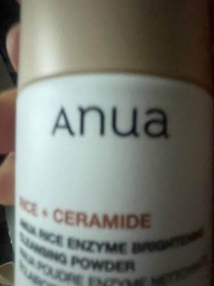 ビタミン10 ポアストリックスセラム/Anua/美容液を使ったクチコミ(1枚目)