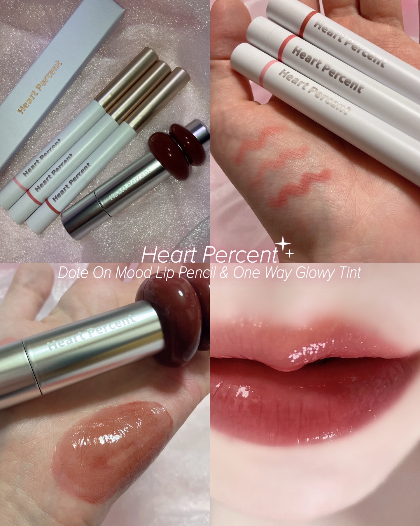 ふっくら*理想の唇へ✨💗

✧Heart Percent
- ドットオンムードリップペンシル
02 Creamy Pink
14 Calm Pink
19 Dusty Pink

- ドットオンムードワンウェイグロイティント
12 ミッド