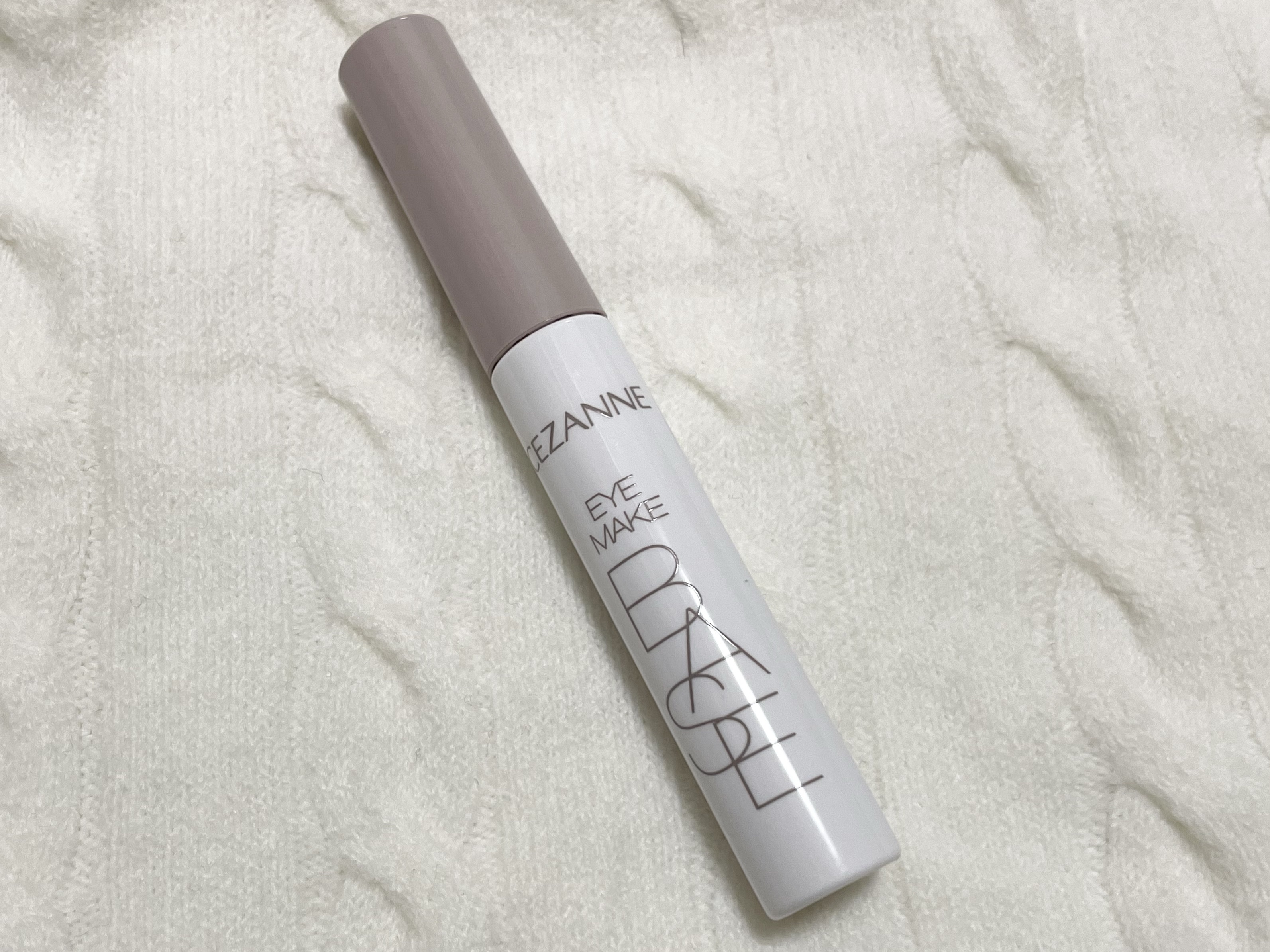 アイメイクベース アイメイクベース　クリア/CEZANNE/アイシャドウベースを使ったクチコミ（1枚目）