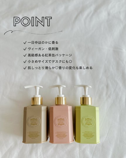 を使ったクチコミ(2枚目)