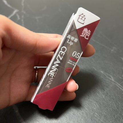 リップカラーシールド/CEZANNE/口紅を使ったクチコミ(1枚目)