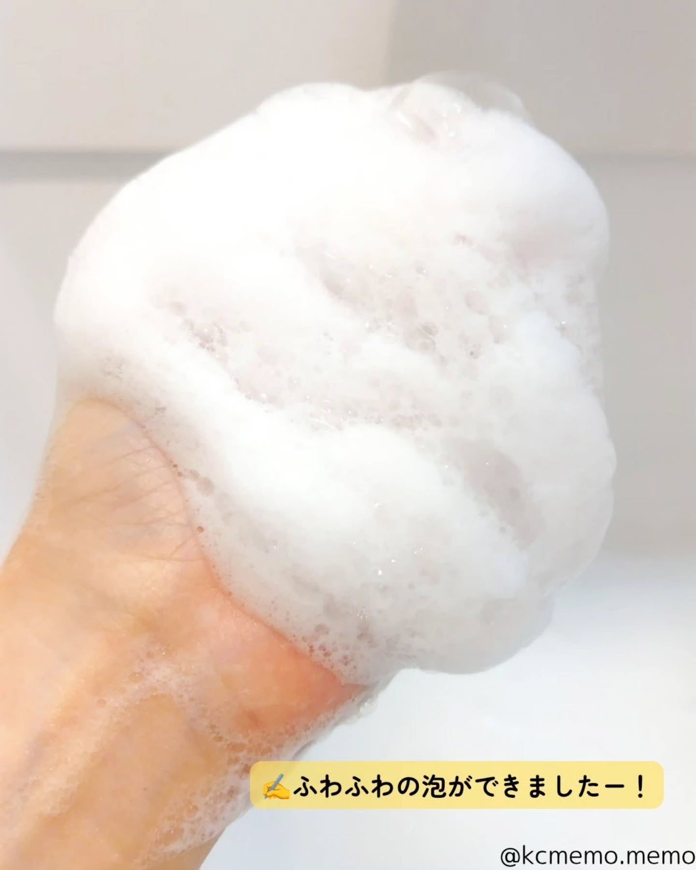 フェミニンウォッシュ ジェル/CAERA/デリケートゾーンケアを使ったクチコミ(4枚目)