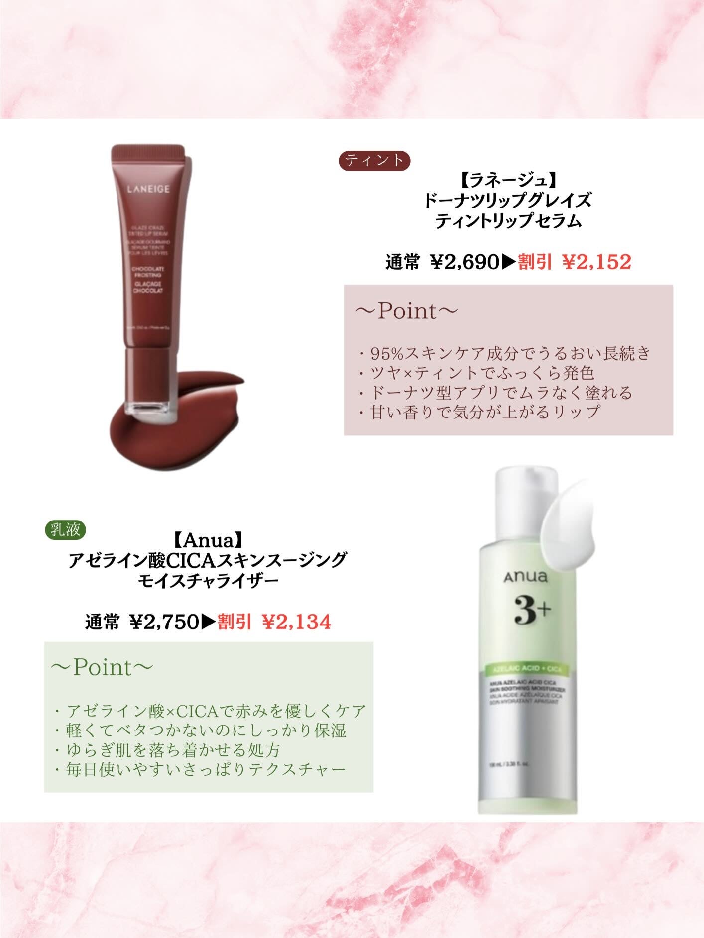 ハイドロ グロウ トリートメント エッセンス/primera/ブースター・導入液を使ったクチコミ(5枚目)