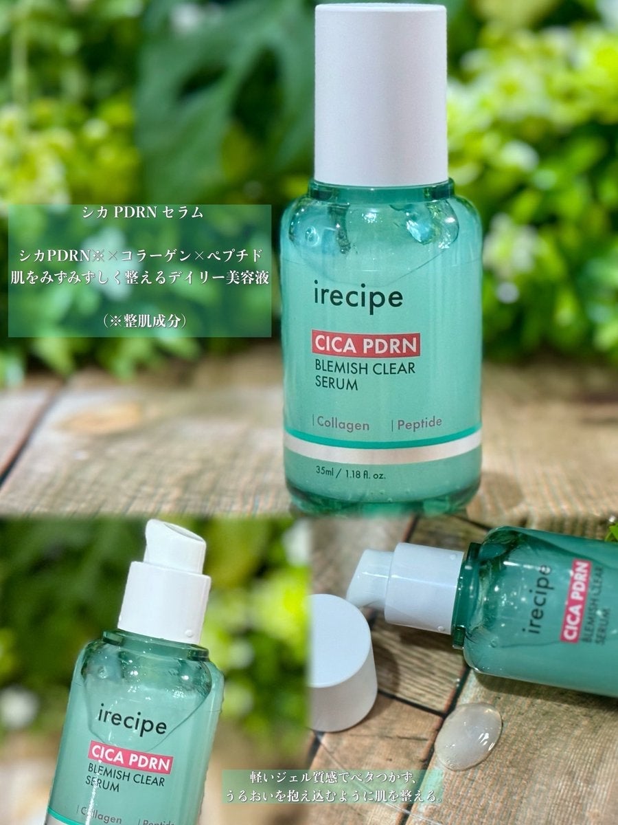 シカ PDRN 跡 クリアー トナーパッド/irecipe/トナーパッドを使ったクチコミ(3枚目)