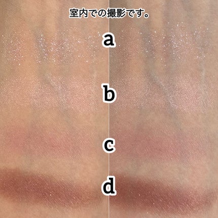 ベージュトーンアイシャドウ/CEZANNE/アイシャドウパレットを使ったクチコミ(6枚目)