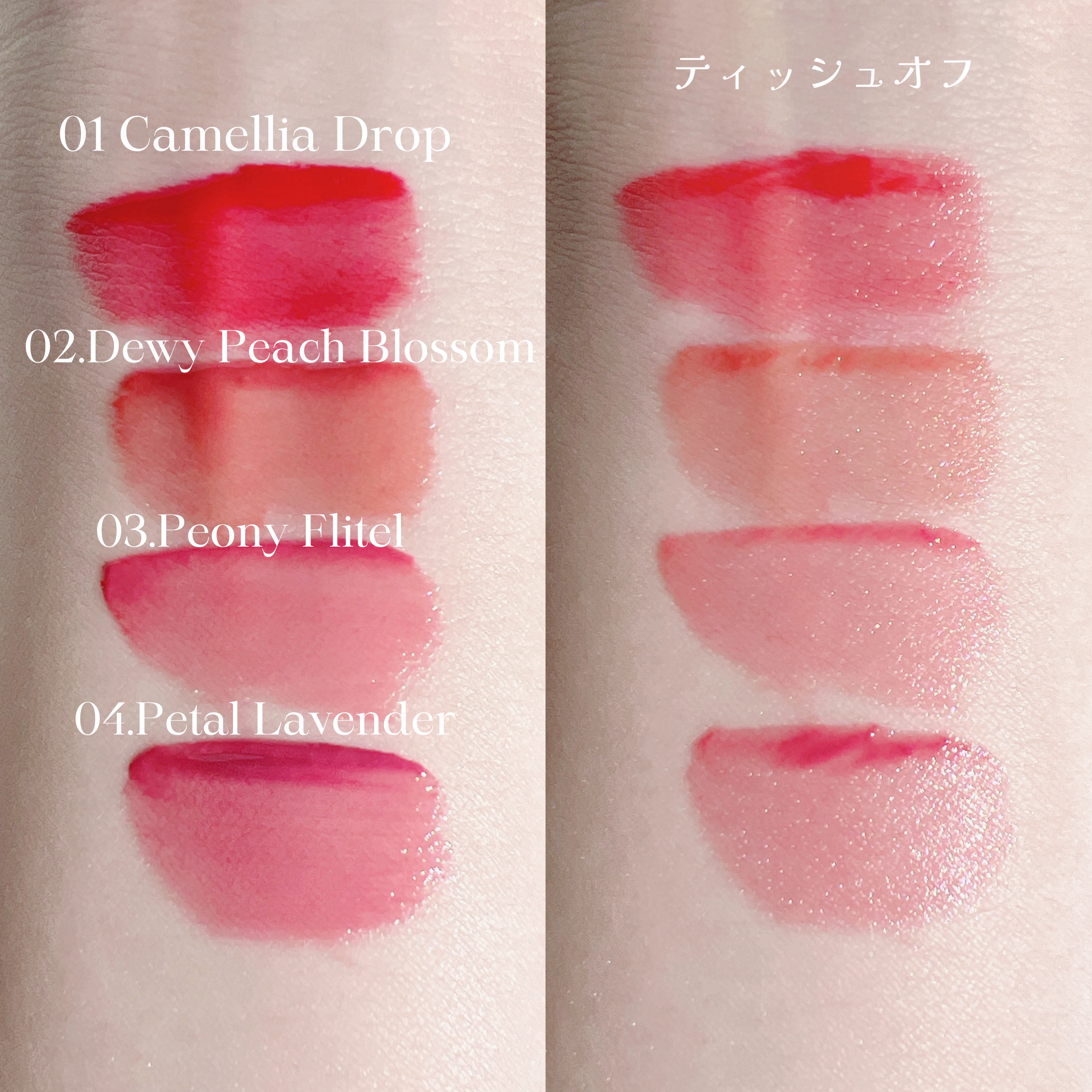 アイスドロップウォーターティント/kkotppang/リップティントを使ったクチコミ（2枚目）