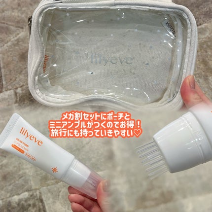 を使ったクチコミ(3枚目)