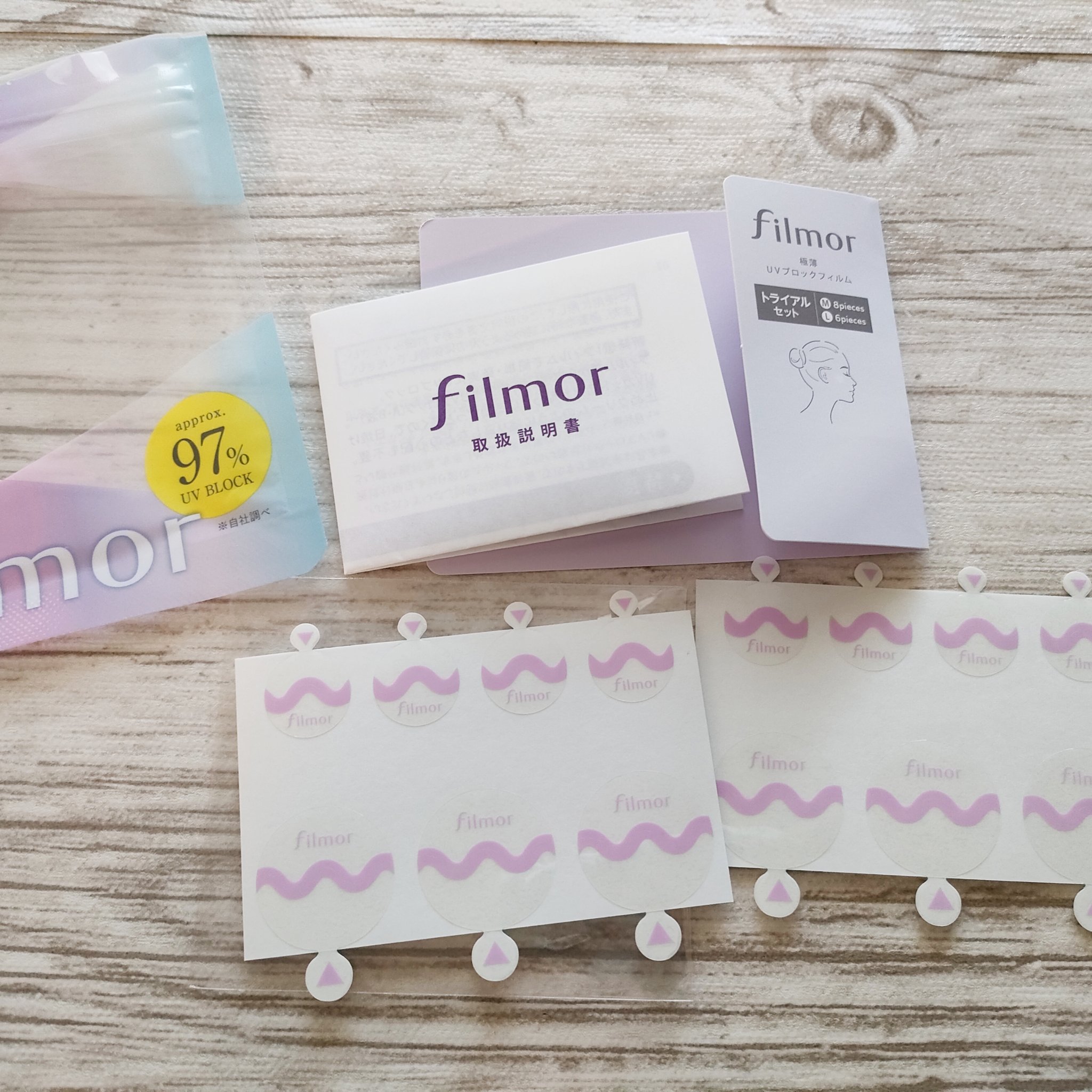 filmor/filmor/日焼け止めローションを使ったクチコミ（2枚目）