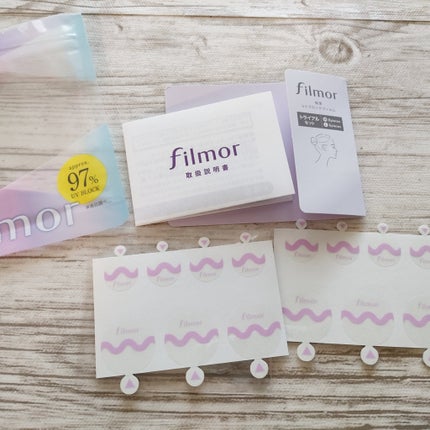 filmor/filmor/日焼け止めローションを使ったクチコミ(2枚目)