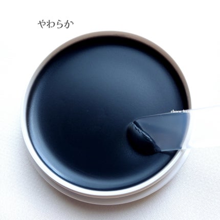 デュオ ザ クレンジングバーム ブラックリペア/DUO/クレンジングバームを使ったクチコミ(4枚目)