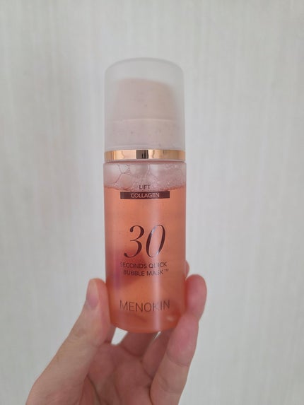 30秒クイックバブルマスク95ml リフト/MENOKIN/シートマスク・パックを使ったクチコミ(2枚目)