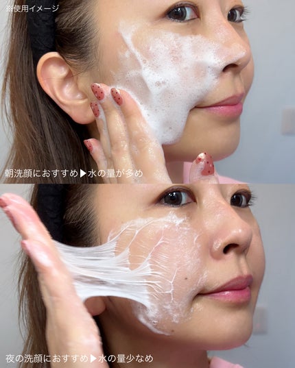 サミュ ガラクトポア チューイー パウダーウォッシュ/SAM'U/洗顔パウダーを使ったクチコミ(6枚目)