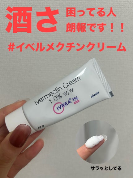 Minaðãã©ãã100 on LIPS ãé
ãã®æ¹ã«æå ±ã§ãïŒïŒç§äœå幎ãé
ãæ²»ããªããŠãç®èç§äœåä»¶ã..ãïŒ1æç®ïŒ