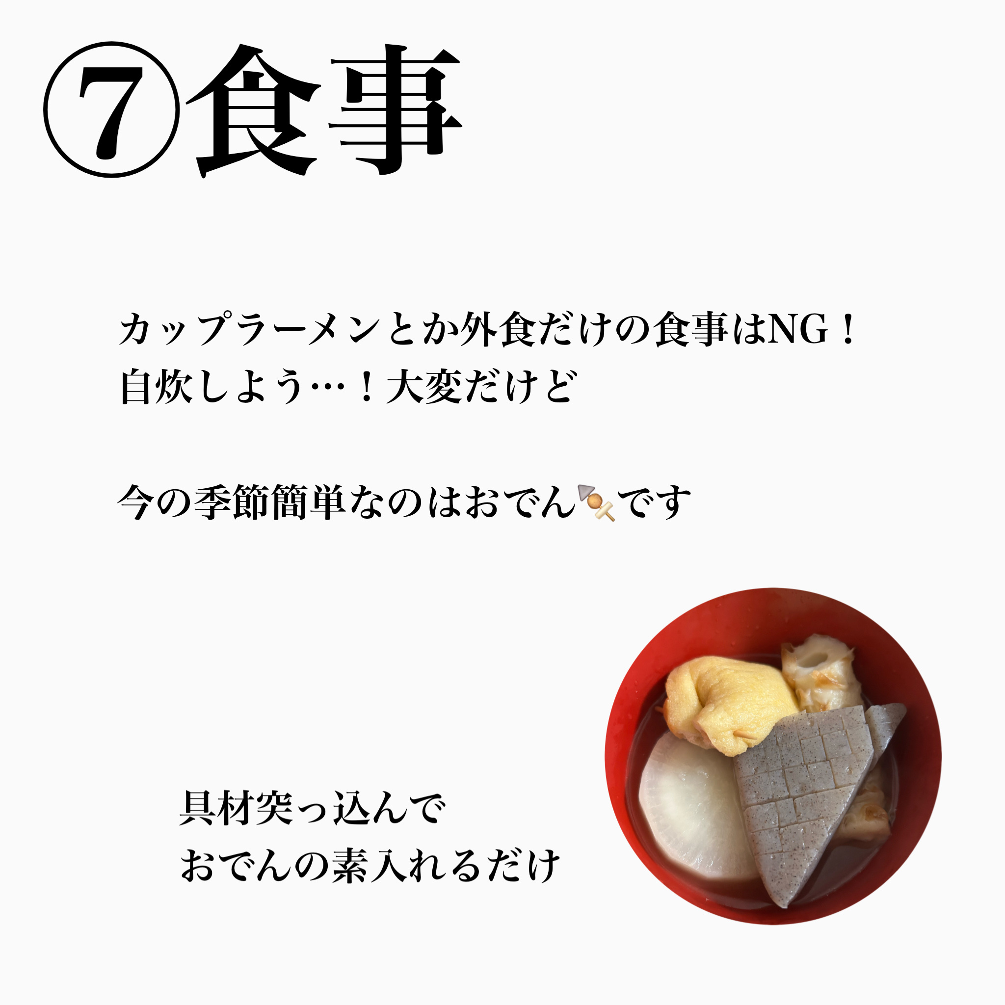 プティパレットアイズ/キャンメイク/パウダーアイシャドウを使ったクチコミ（3枚目）