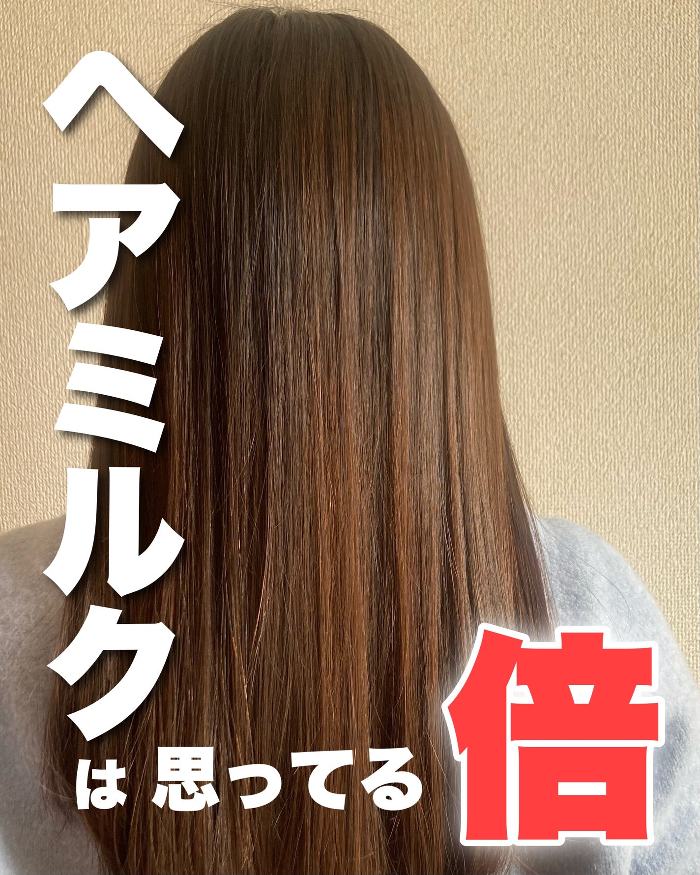 çŽã
ðžãã©ãã100(æçš¿ããæ¹) on LIPS ãçŸé«ªã®çåœç·ã¯"æŽãæµããªãããªãŒãã¡ã³ãâæŽãæµããªãããªãŒ..ãïŒ1æç®ïŒ