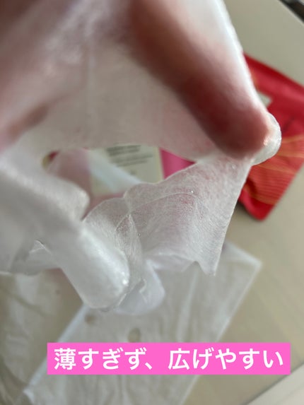 リジュオンリペアエッセンスマスク/ピュレア/シートマスク・パックを使ったクチコミ(3枚目)