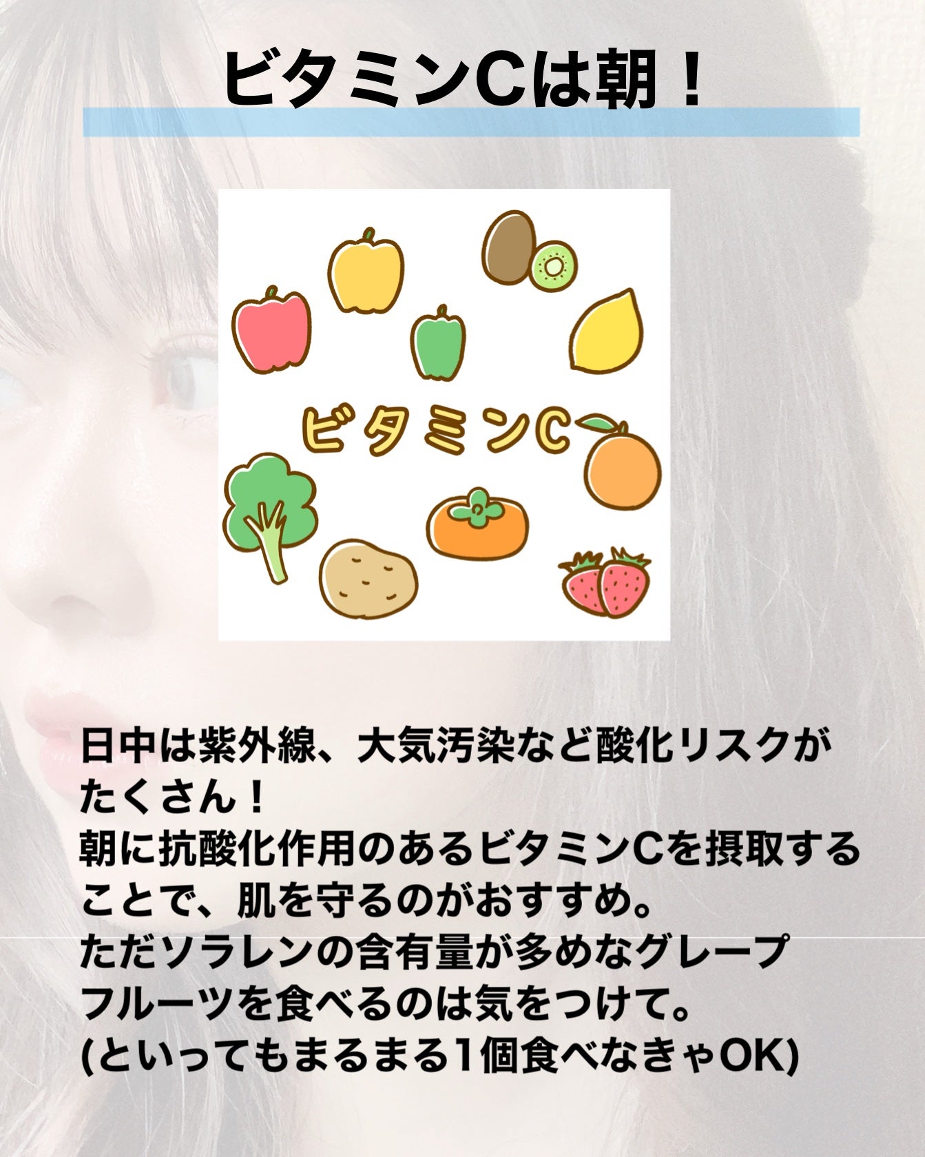 çŽã
ðžãã©ãã100(æçš¿ããæ¹) on LIPS ããçŸèç¿æ
£ãæã«ãããããããšã¡ãã£ãšããå¿ããã§ä»ã®èã®ãã£..ãïŒ4æç®ïŒ