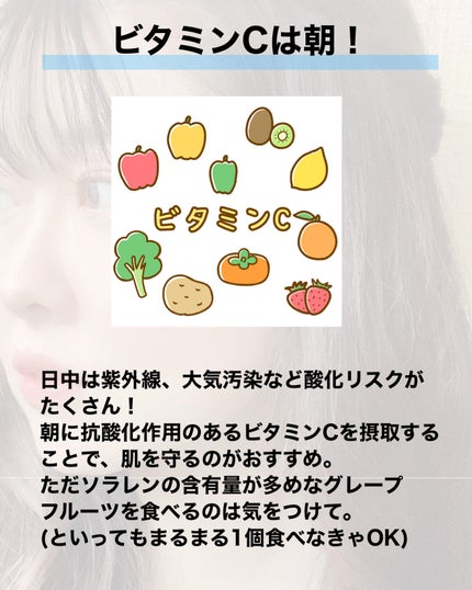 çŽã
ðžãã©ãã100(æçš¿ããæ¹) on LIPS ããçŸèç¿æ
£ãæã«ãããããããšã¡ãã£ãšããå¿ããã§ä»ã®èã®ãã£..ãïŒ4æç®ïŒ