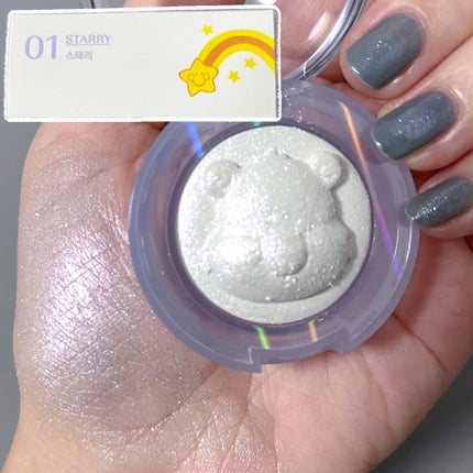 Starlit Beam Lighter/TAG/パウダーハイライトを使ったクチコミ(2枚目)