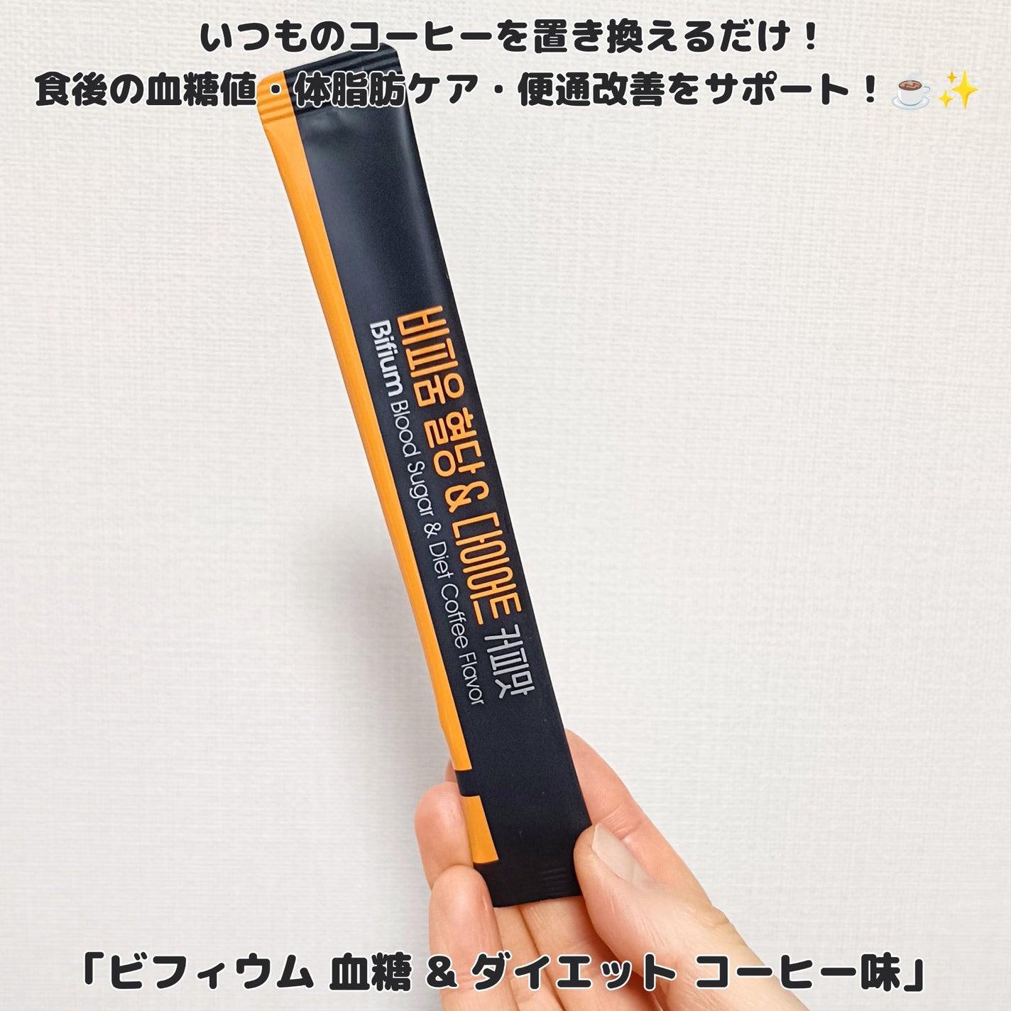 ãããð€ãšããµ on LIPS ã#PR#çæŽ»åºå#LGbeauty_JP#ãã€ãšãã#è¡ç³å€ã±..ãïŒ2æç®ïŒ