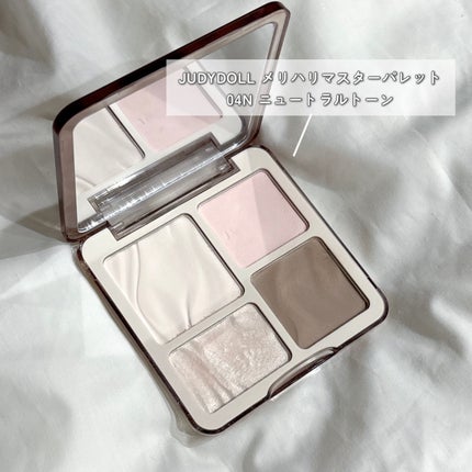 JUDYDOLL メリハリマスターパレット/JUDYDOLL/パウダーハイライトを使ったクチコミ(4枚目)